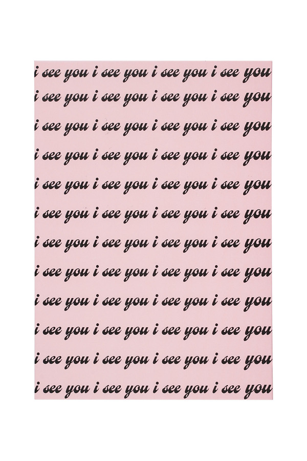 Grußkarte „Ich sehe dich rosa“.